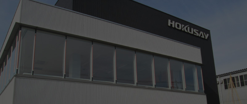 Hokusei Rubber Industry