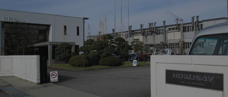 Hokusei Rubber Industry , Office Locations