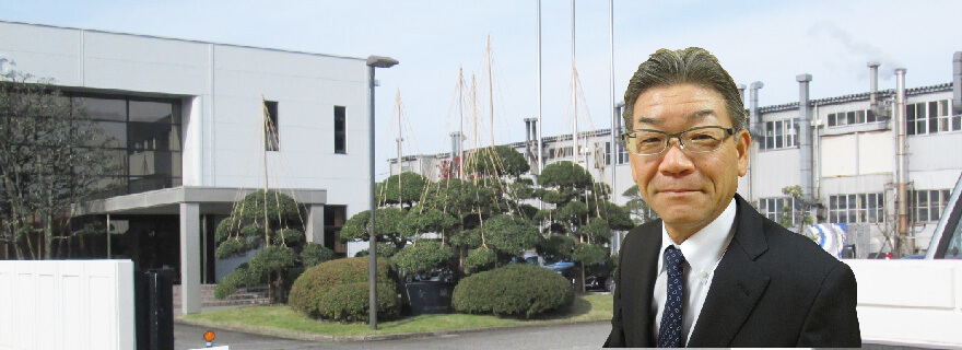 Shinichi Komeya