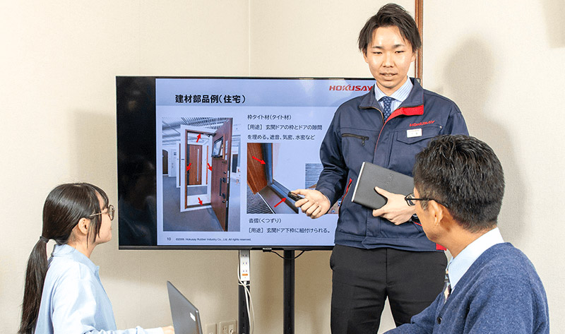 北星ゴムの仕事の様子