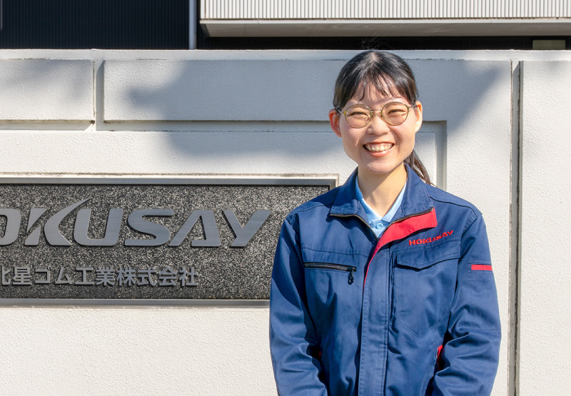 新卒 東さん スマホ用メイン