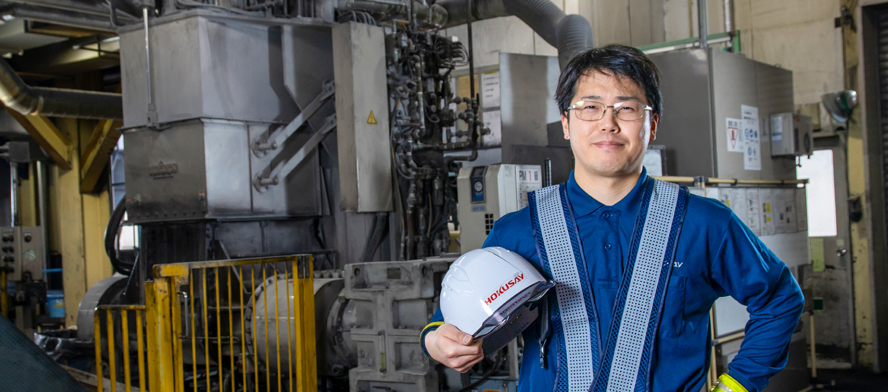 北星ゴム 新卒インタビュー 嵯峨さん メイン