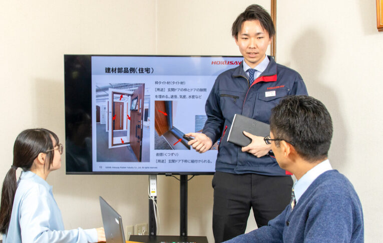 新卒 吉本さん 打ち合わせ