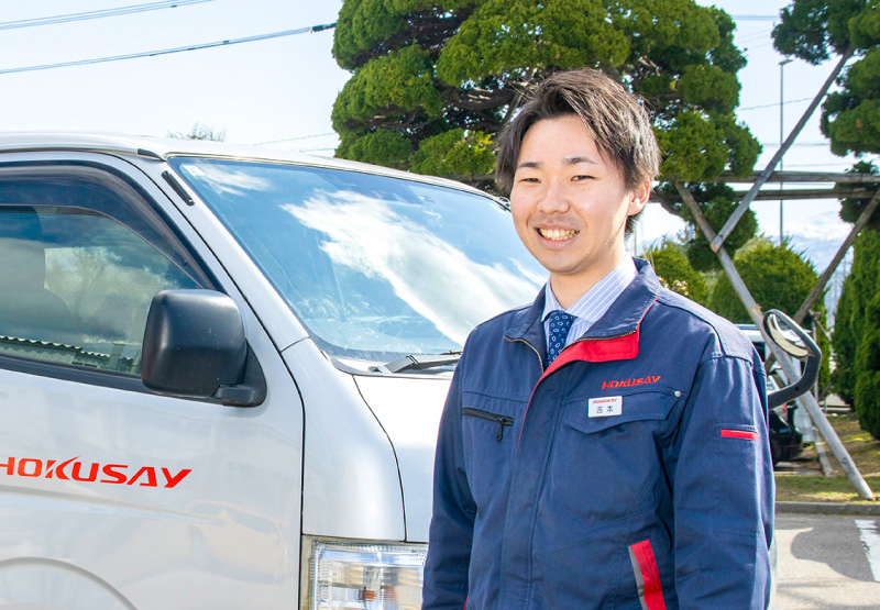 北星ゴム 新卒インタビュー 吉本さん