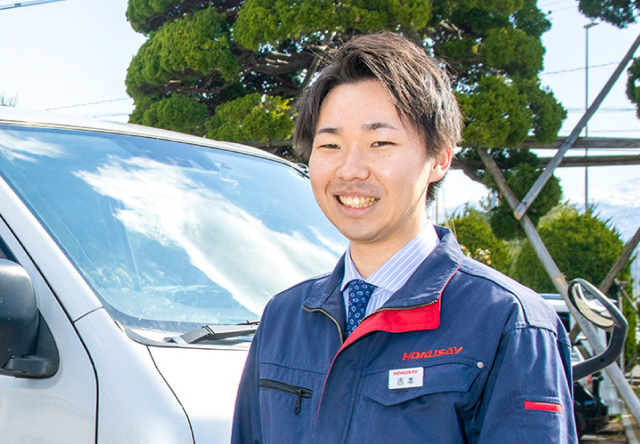 北星ゴム 新卒インタビュー 吉本さん