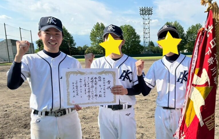 新卒 吉本さん 打ち合わせ